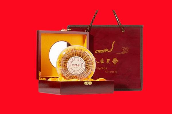 抚顺市新抚回收冬虫夏草.jpg
