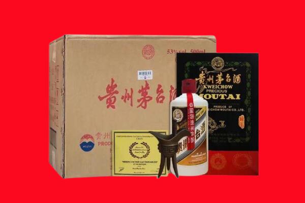 抚顺市新抚剑南春周边回收