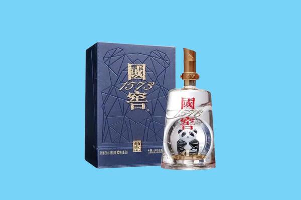 抚顺市新抚回收国窖1573