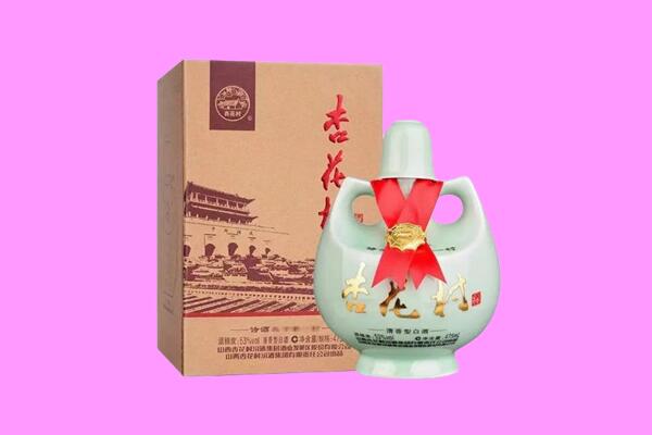 抚顺市新抚回收杏花村