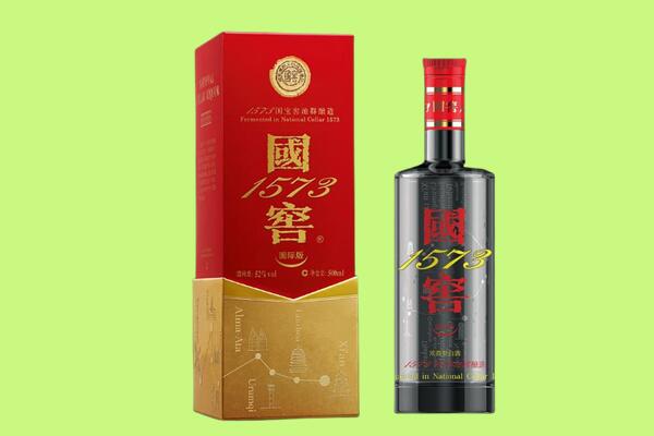 抚顺市新抚回收国窖1573.jpg