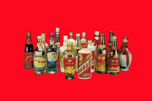 抚顺市新抚回收十八老酒.jpg